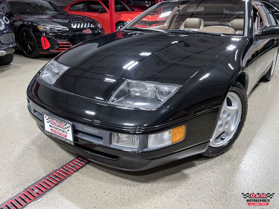 1990 Nissan 300ZX