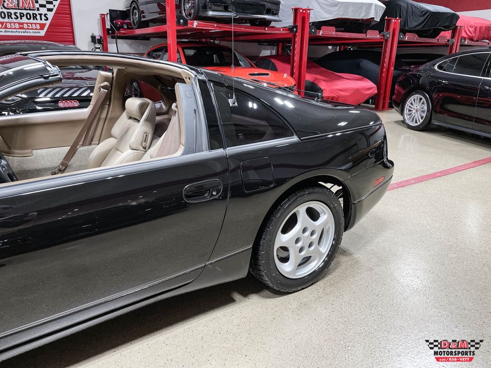 1990 Nissan 300ZX
