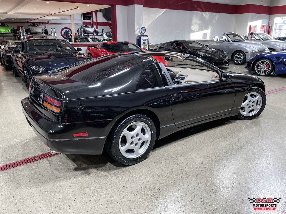 1990 Nissan 300ZX
