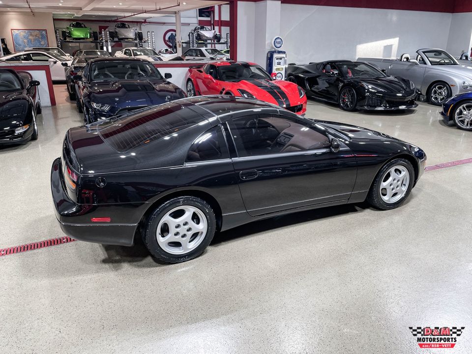 1990 Nissan 300ZX