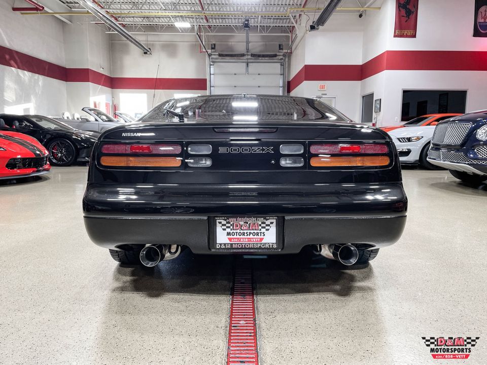 1990 Nissan 300ZX