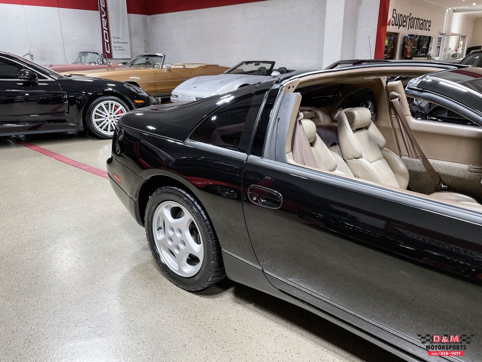 1990 Nissan 300ZX