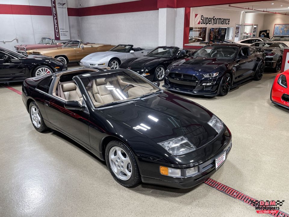 1990 Nissan 300ZX