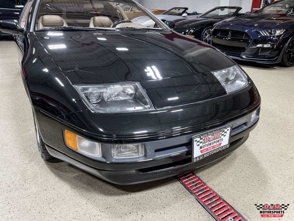 1990 Nissan 300ZX