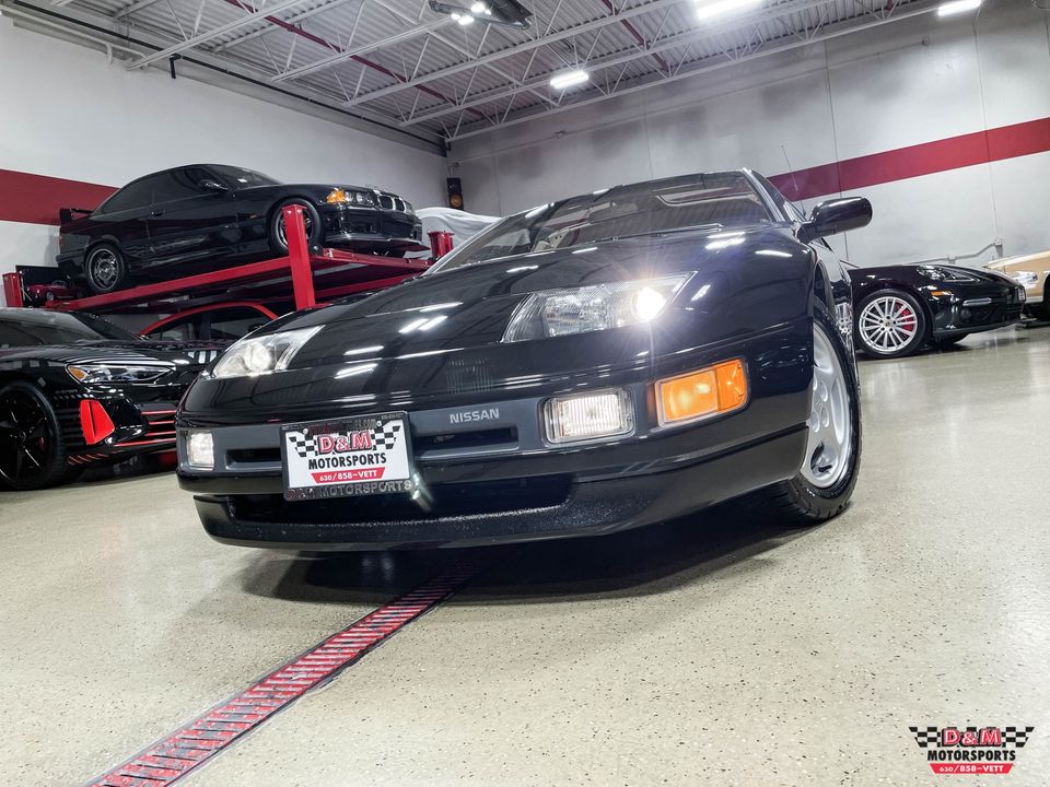 1990 Nissan 300ZX
