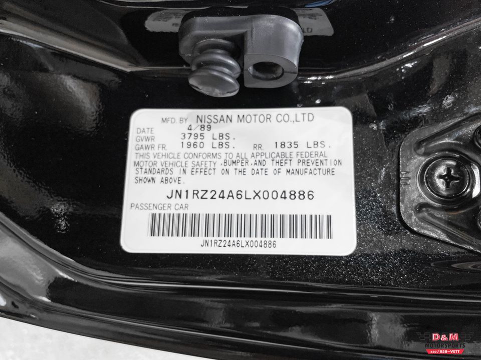 1990 Nissan 300ZX