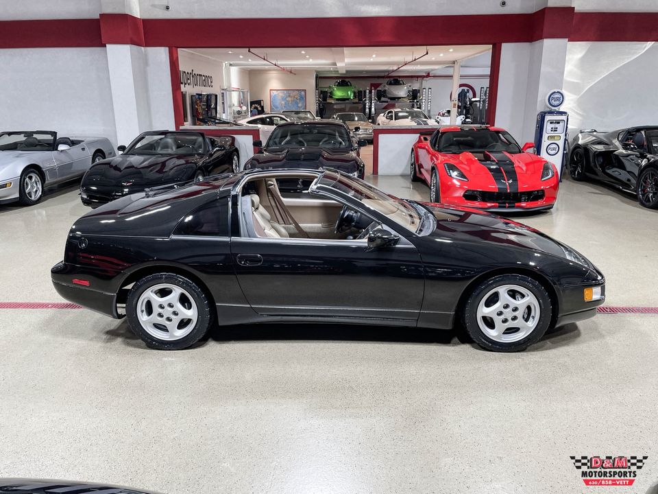 1990 Nissan 300ZX