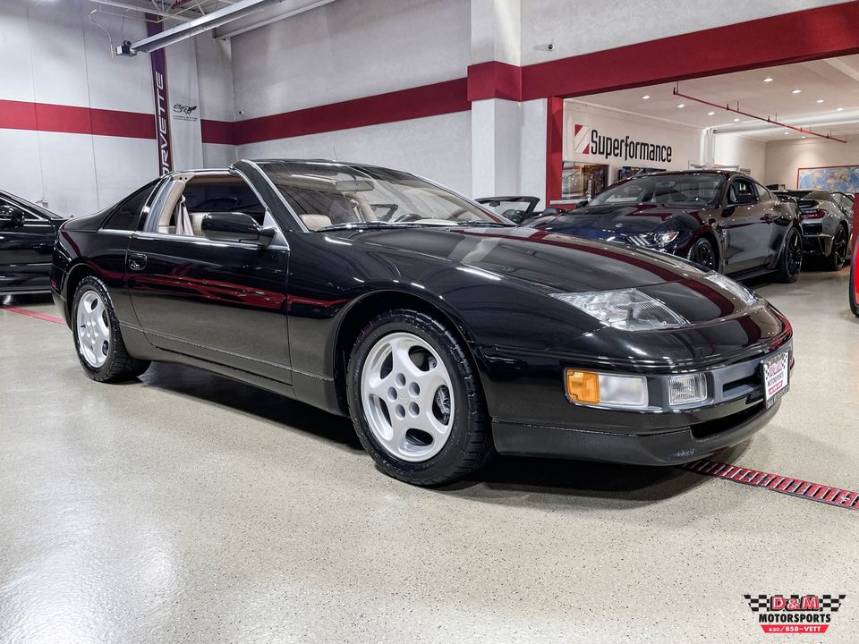 1990 Nissan 300ZX
