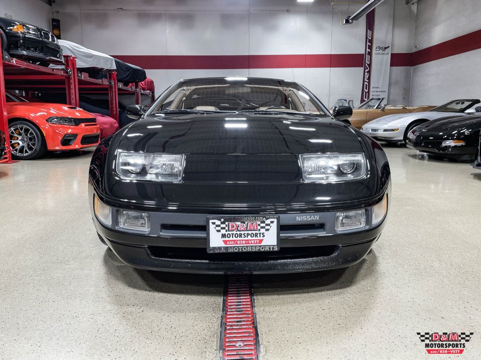1990 Nissan 300ZX