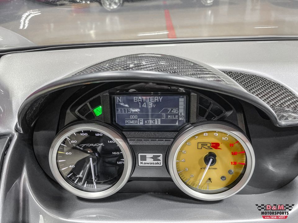 2023 Campagna T-Rex