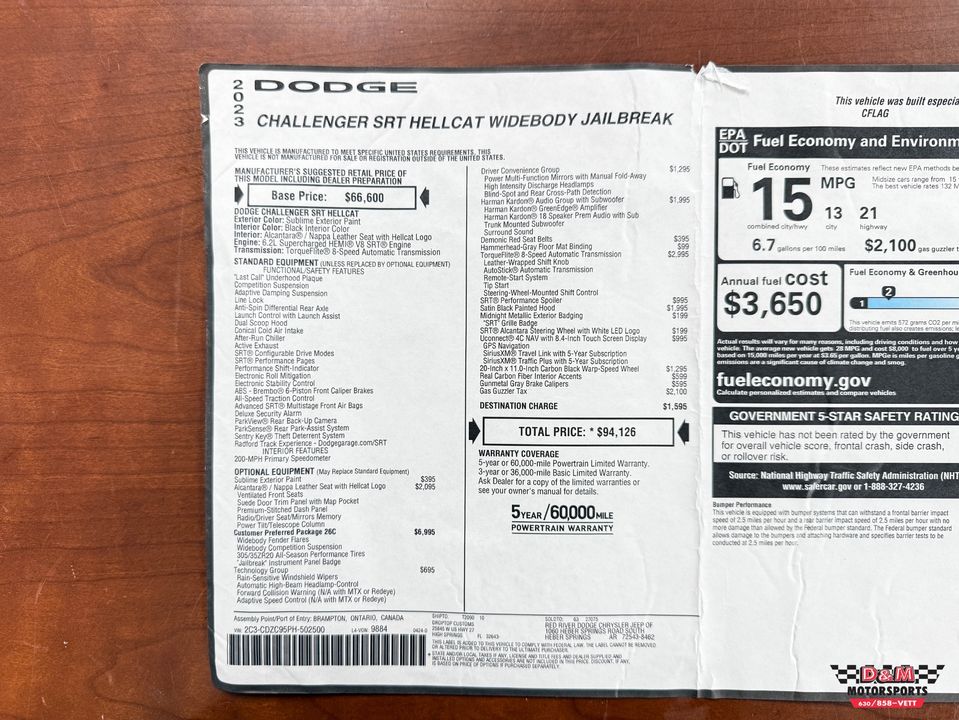2023 Dodge Challenger