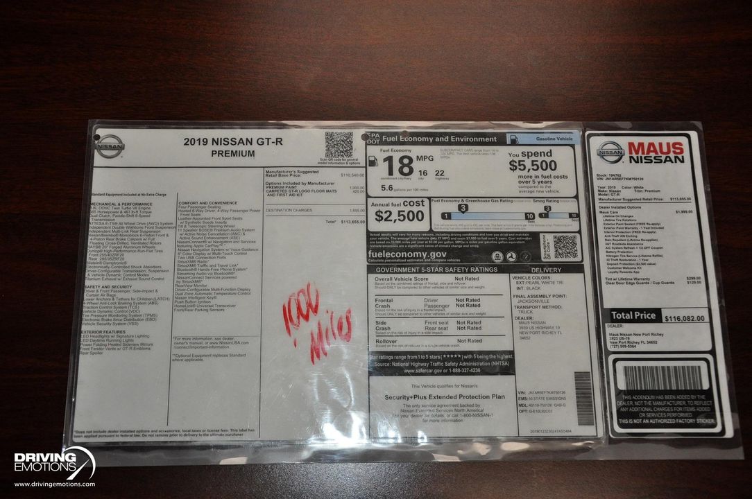 2019 Nissan GT-R