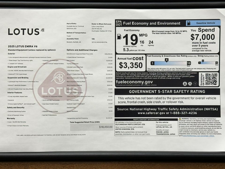 2025 Lotus Emira V6