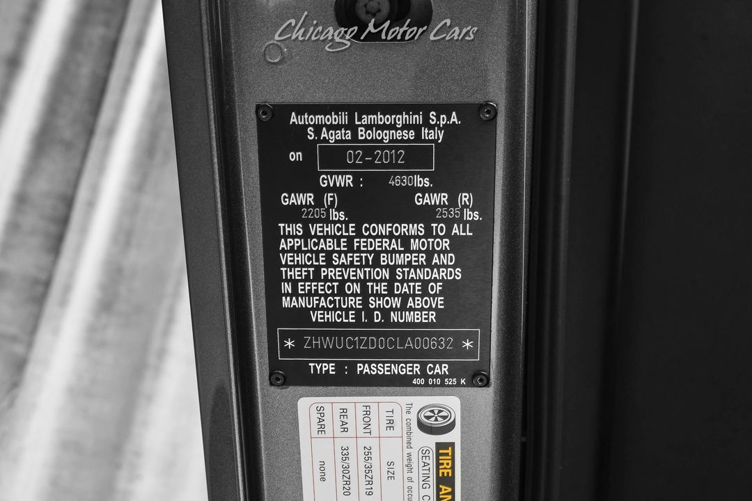 2012 Lamborghini Aventador