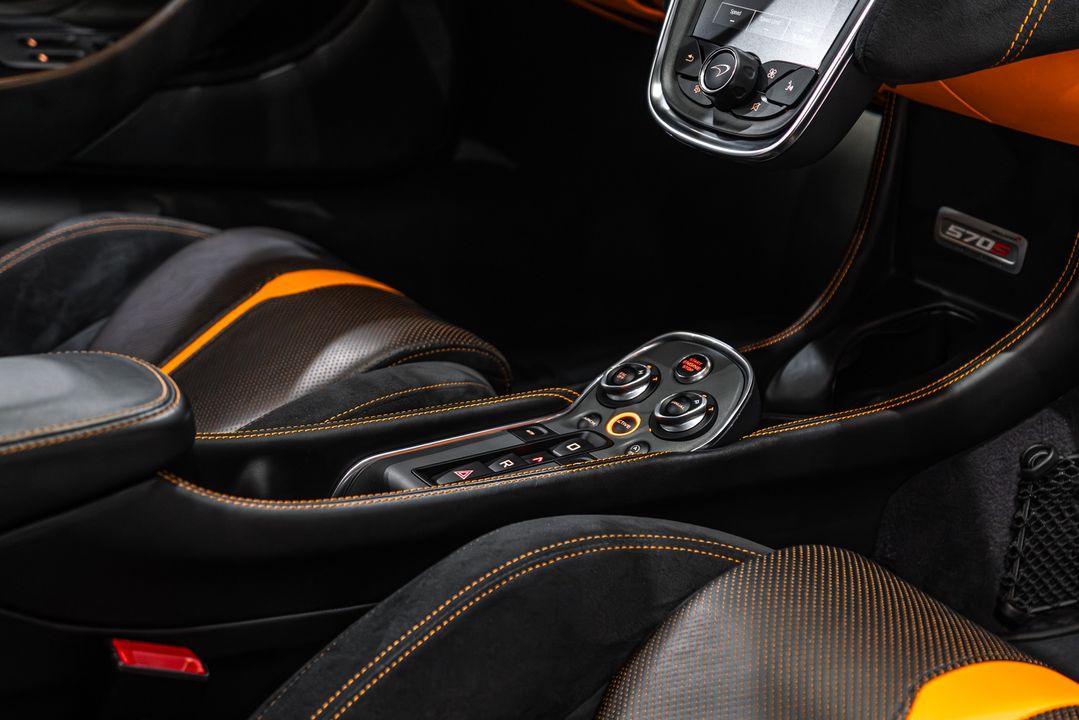 2016 McLaren 570S