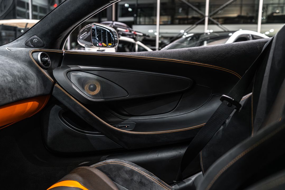 2016 McLaren 570S