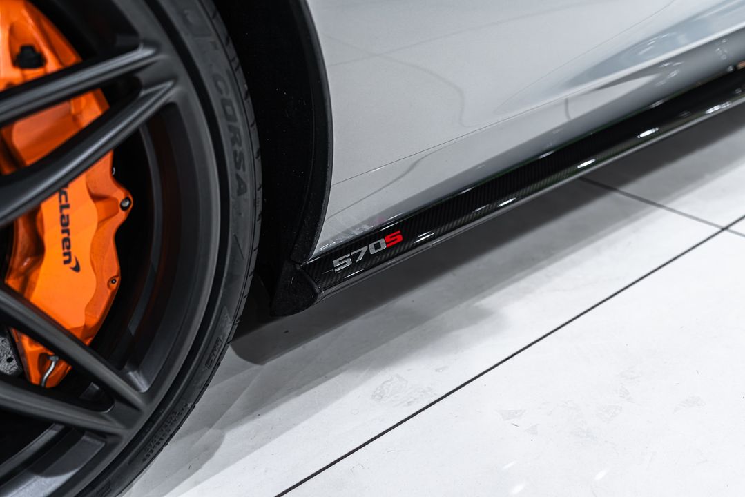 2016 McLaren 570S