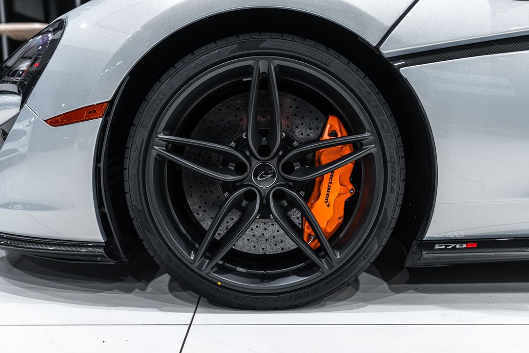 2016 McLaren 570S