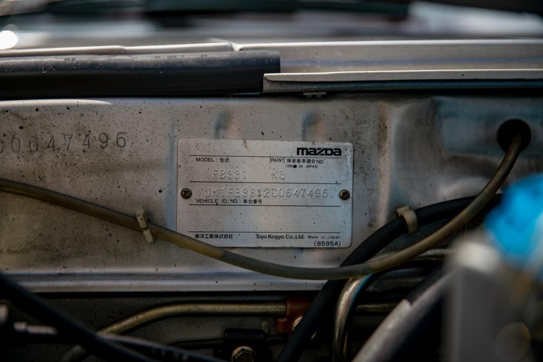 1982 Mazda RX-7