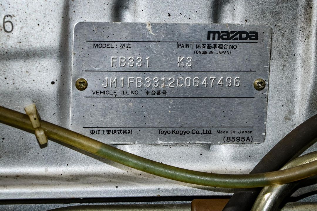 1982 Mazda RX-7