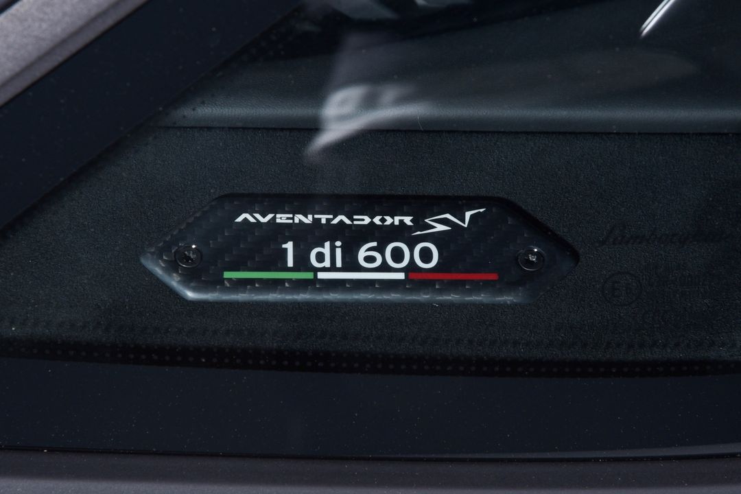 2016 Lamborghini Aventador