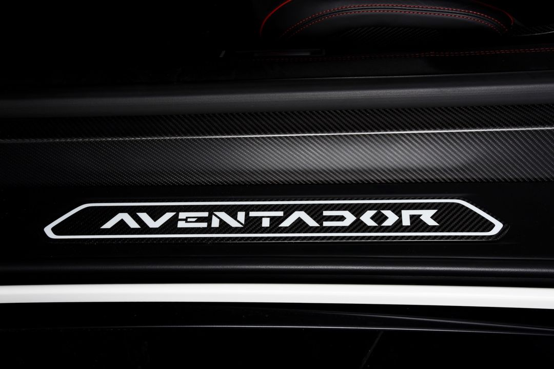 2016 Lamborghini Aventador