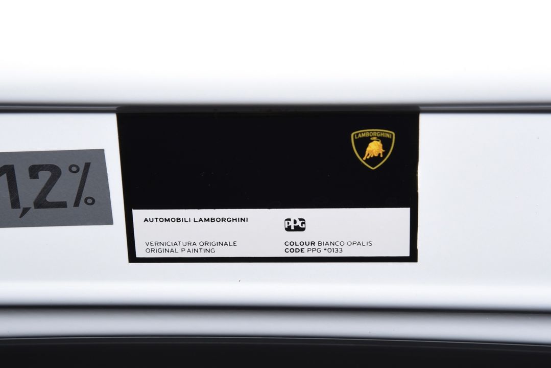 2016 Lamborghini Aventador