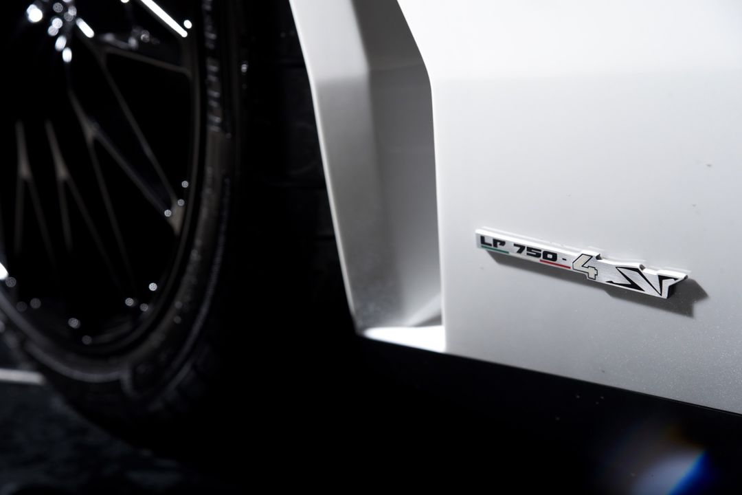 2016 Lamborghini Aventador