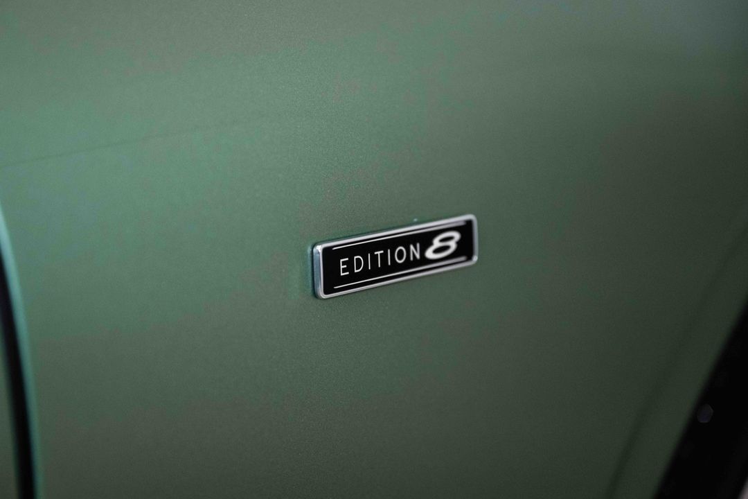 2024 Bentley Continental