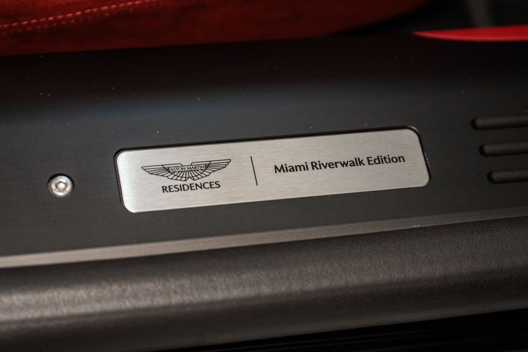 2023 Aston Martin DB11