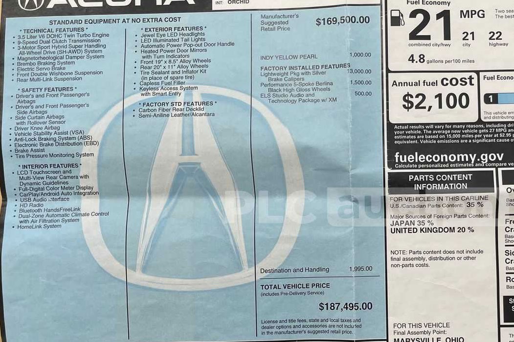 2022 Acura NSX