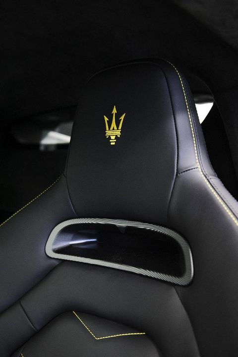 2024 Maserati MC20