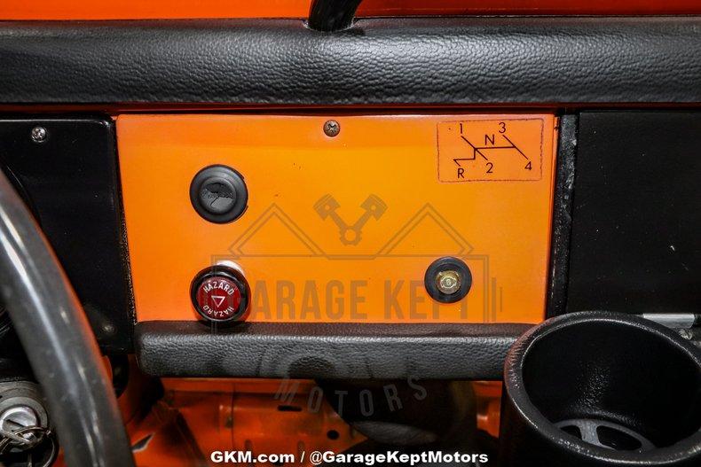 1974 Volkswagen Thing