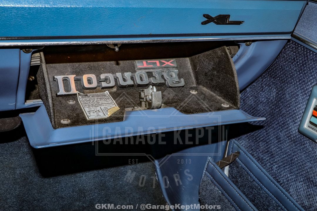 1988 Ford Bronco II
