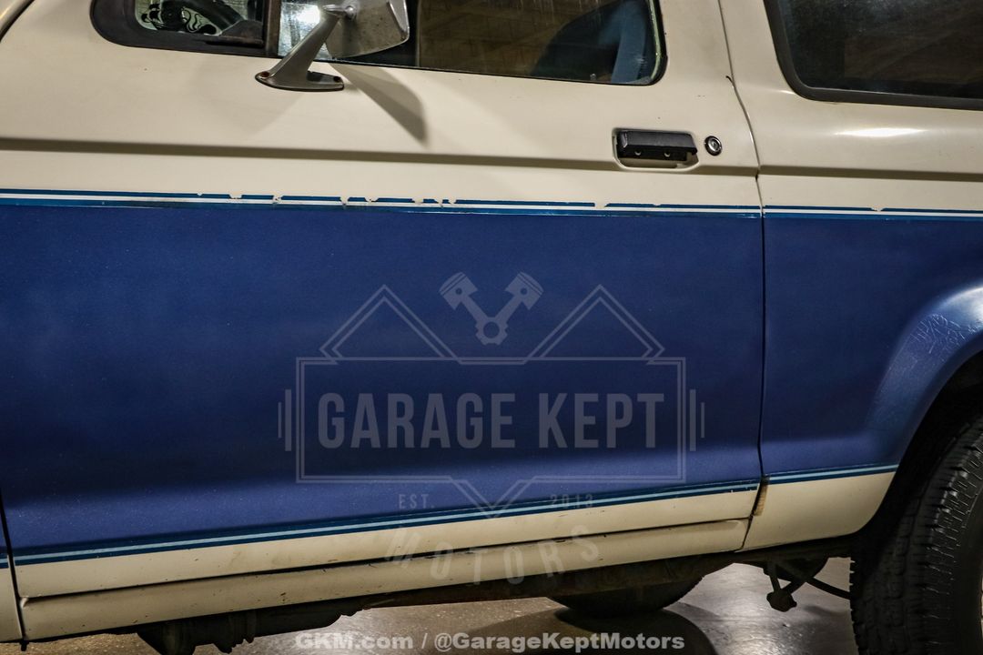 1988 Ford Bronco II