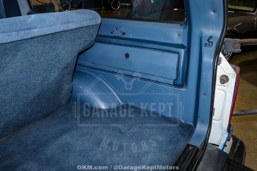 1988 Ford Bronco II