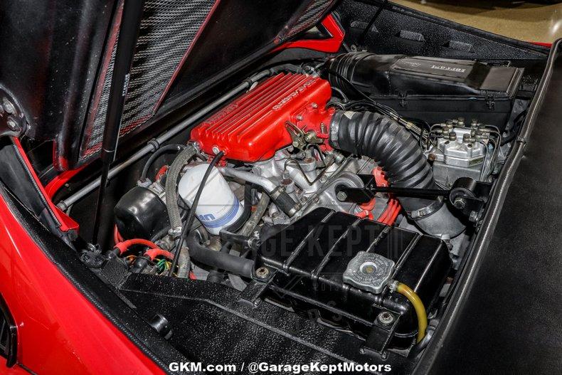 1984 Ferrari 308 GTB Quattrovalvole
