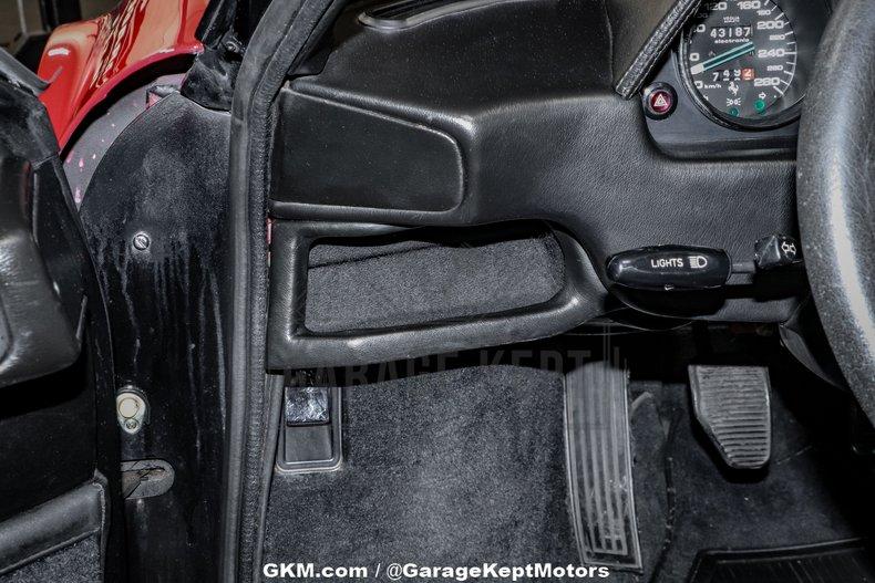 1984 Ferrari 308 GTB Quattrovalvole