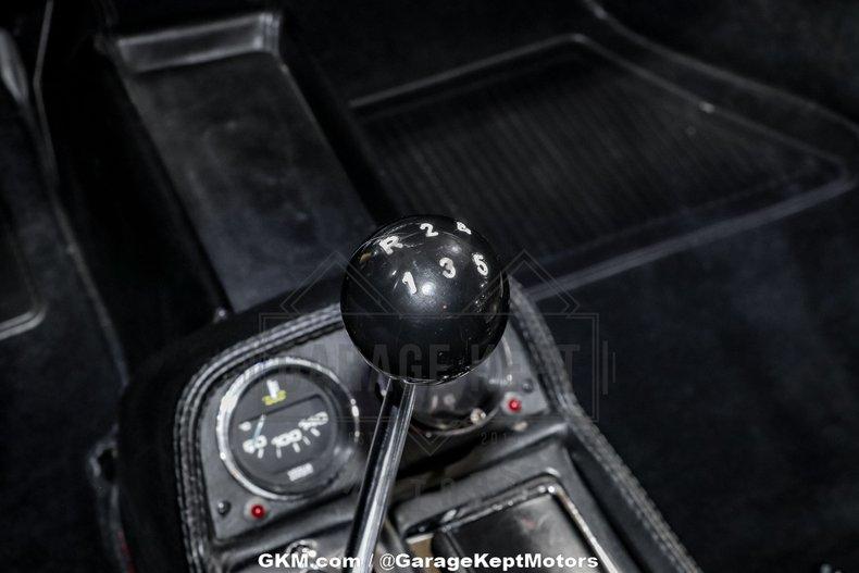1984 Ferrari 308 GTB Quattrovalvole