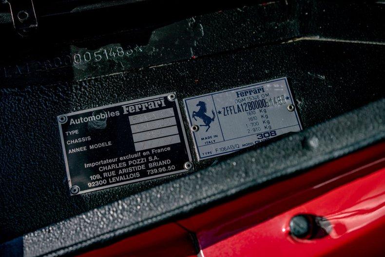 1984 Ferrari 308 GTB Quattrovalvole