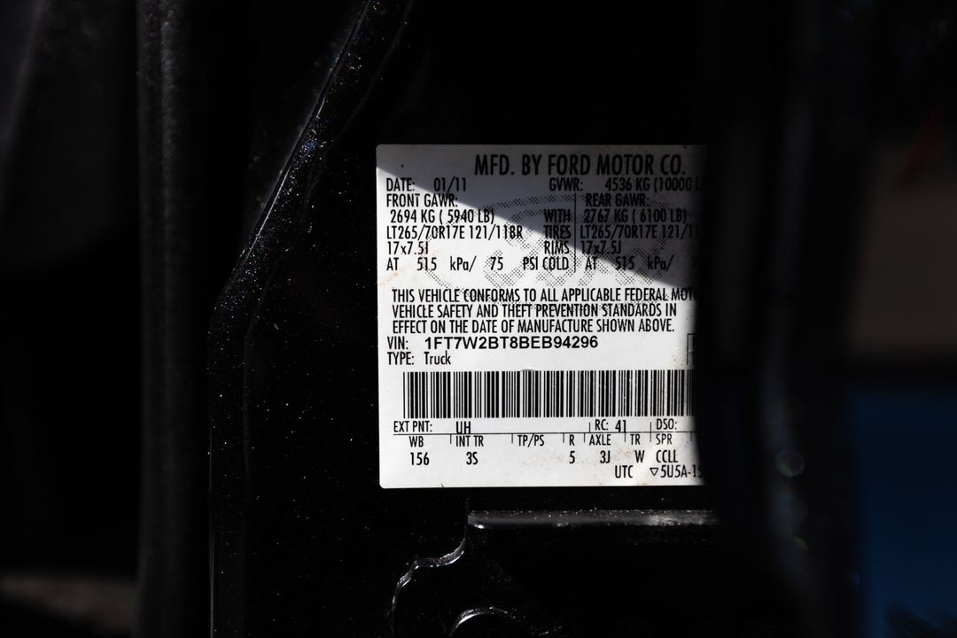 2011 Ford F-250 Super Duty