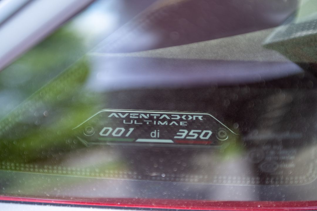 2022 Lamborghini Aventador