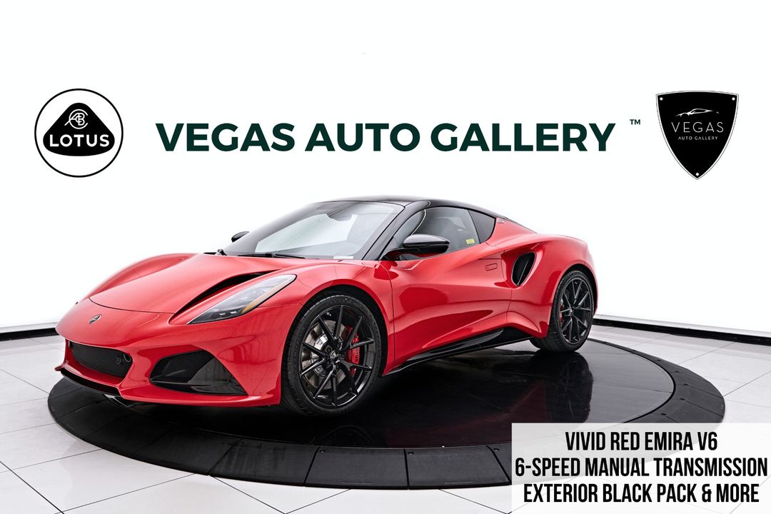 2025 Lotus Emira