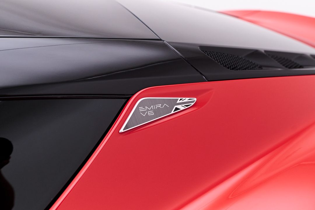 2025 Lotus Emira