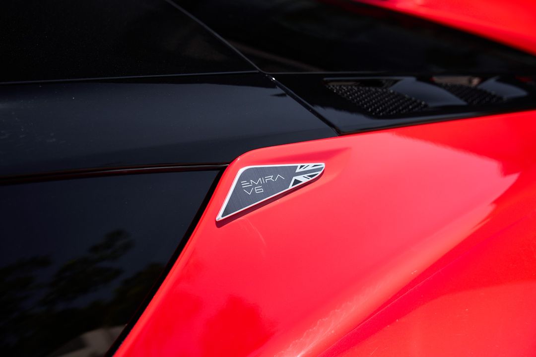 2025 Lotus Emira