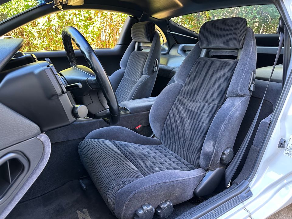 1996 Nissan 300ZX Commemorative Edition