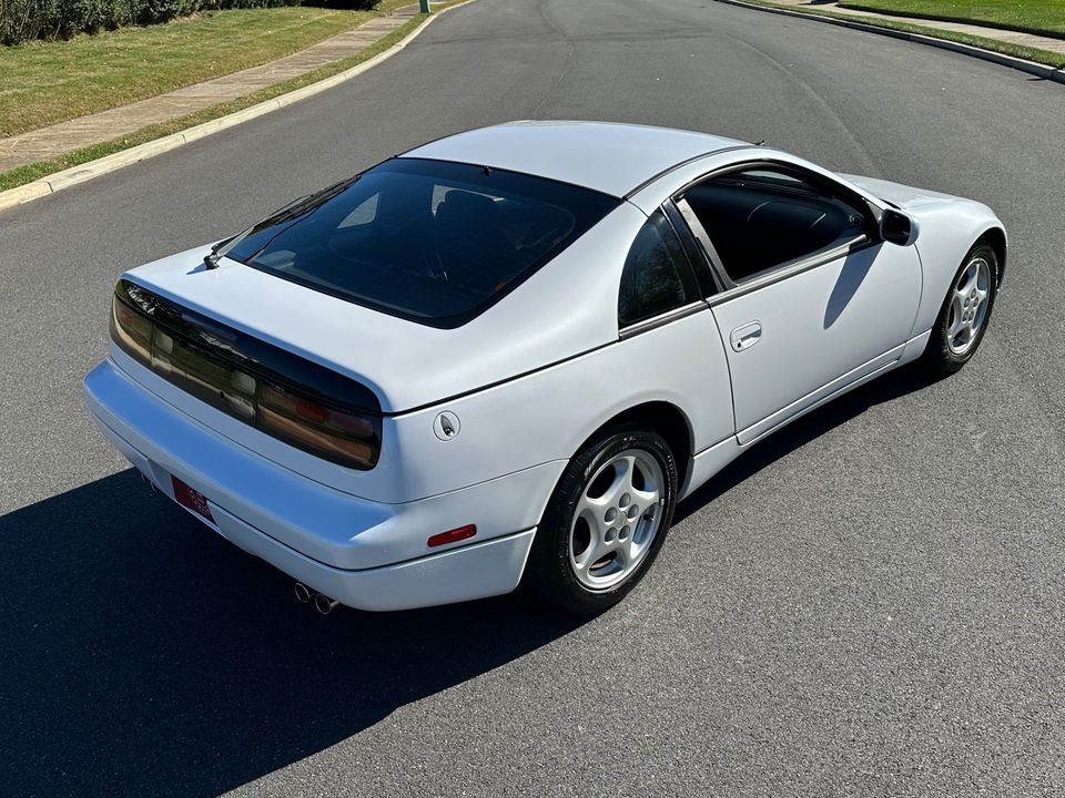 1996 Nissan 300ZX Commemorative Edition