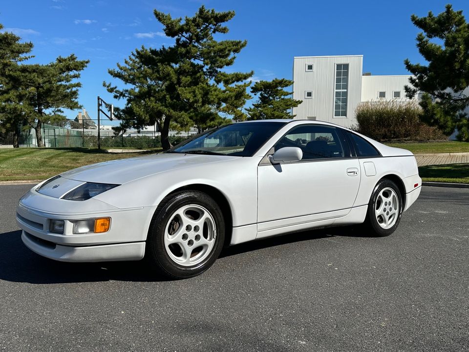 1996 Nissan 300ZX Commemorative Edition