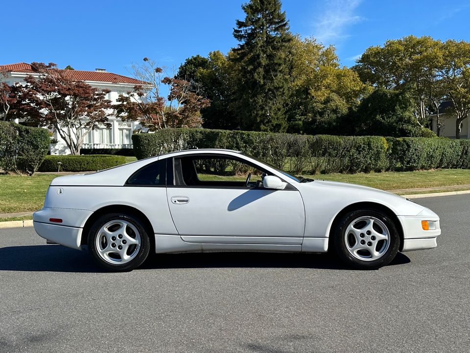 1996 Nissan 300ZX Commemorative Edition