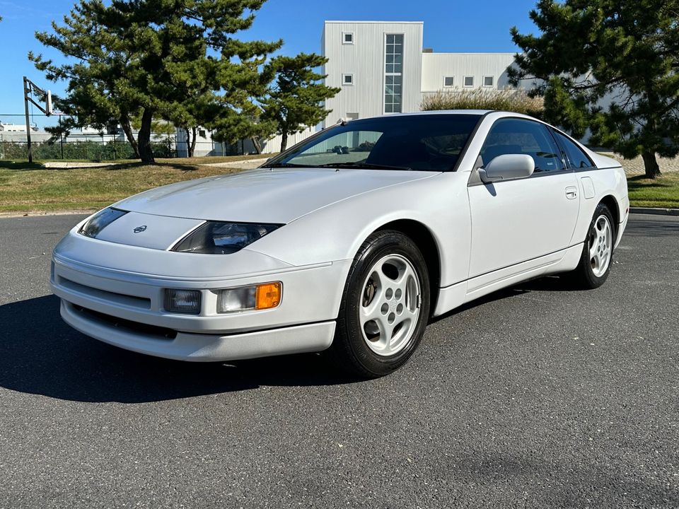 1996 Nissan 300ZX Commemorative Edition